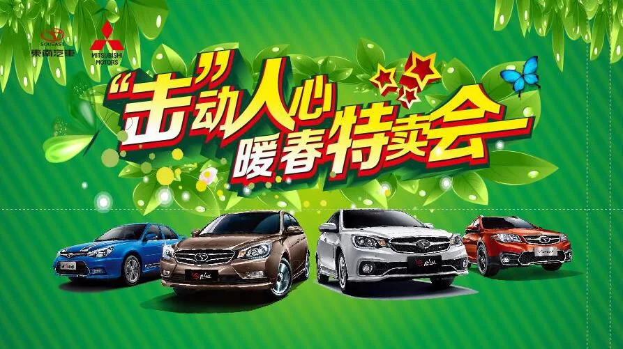 代加工小汽车兼职靠谱吗,找厂家合作怎么避坑?