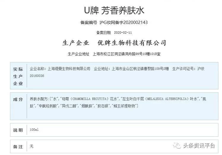 代理副业产品选哪些?代订机票产品代理靠谱吗?