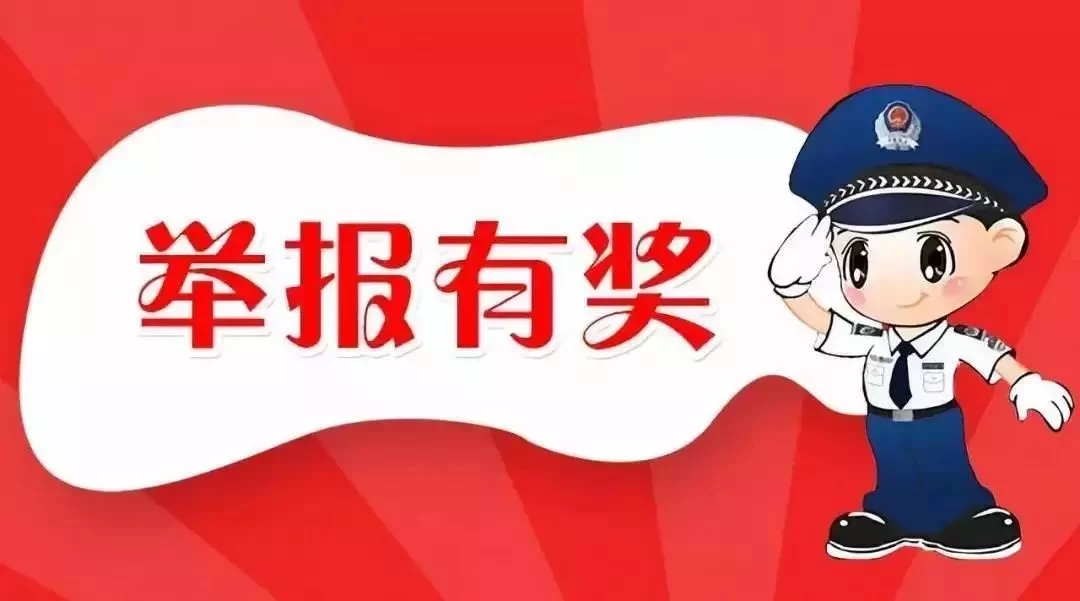 代检、代抄写、代跑腿这些兼职是真的吗?