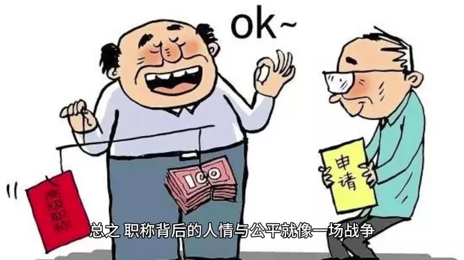 会计主业插画副业,怎么做到两不误?靠谱吗?