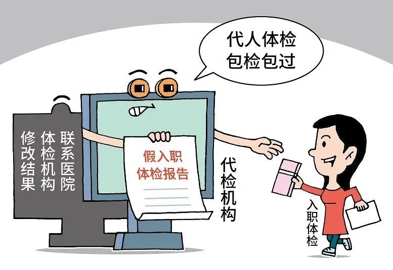 代人看书副业靠谱吗?适合女性上班族赚钱吗?