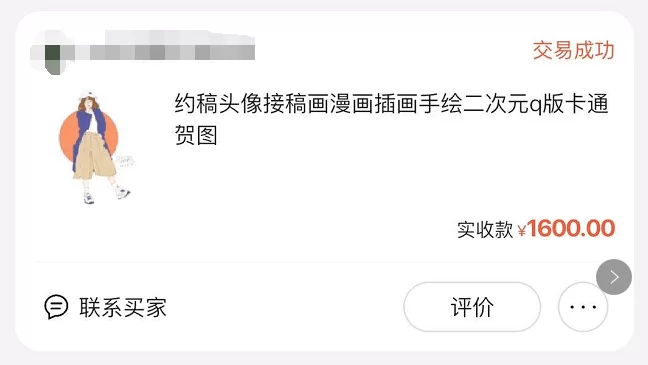 会英语能做啥副业,唱歌画画、公职也能赚钱?