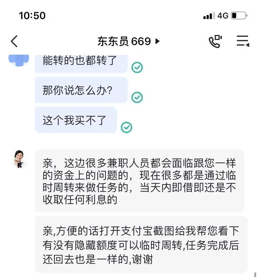 仙桃有在家可做的兼职吗,日结电脑操作靠谱吗?
