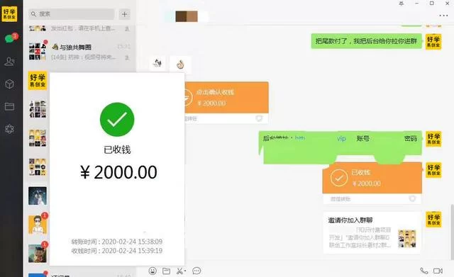 会画画能找什么副业,专业出来能做什么工作呀?
