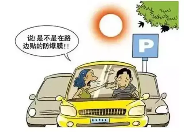 代加工小汽车兼职靠谱不,汽车代加工合法吗?