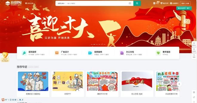 会画画副业赚钱靠谱吗?摆摊画肖像简单又来钱?