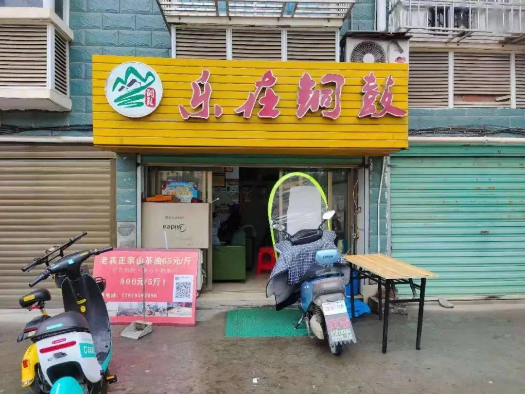 会理超市兼职靠谱吗,小象分拣员工作累不累?