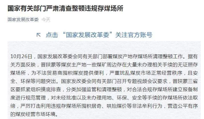 代写兼职违法吗?论文、法律文书代写算违法吗?