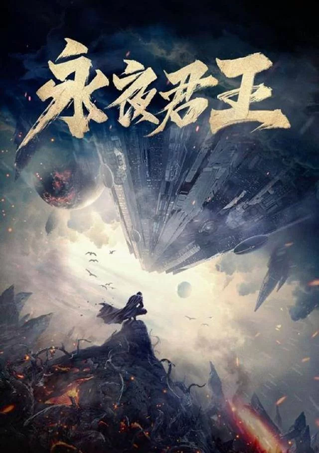 仙侠副业推荐,长生搞副业真的很合理吗?