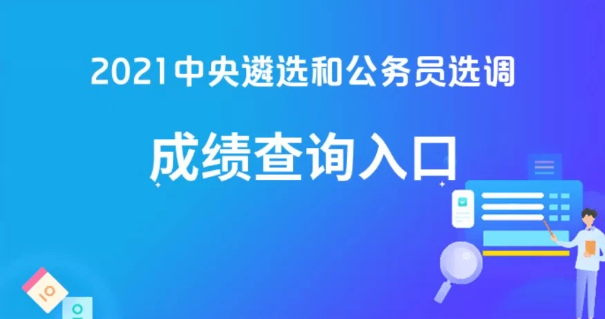 会宫兼职能做啥,工作时长和社保有要求吗?