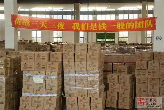 仓仓兼职做什么好?太仓仓库打包员在家能做吗?