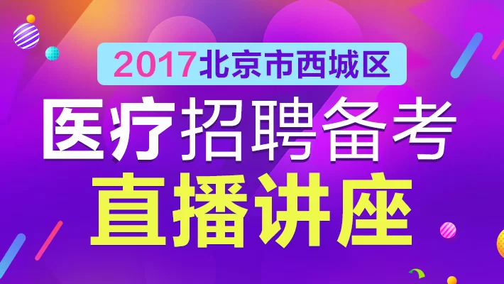 从化兼职直播靠谱吗,一小时多少钱套路深不深?