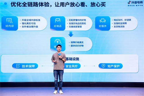 优酷抖音兼职靠谱吗?靠谱兼职平台能信不?
