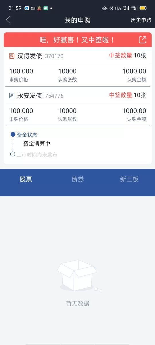 优质副业图片网站有哪些好用的推荐值得收藏?