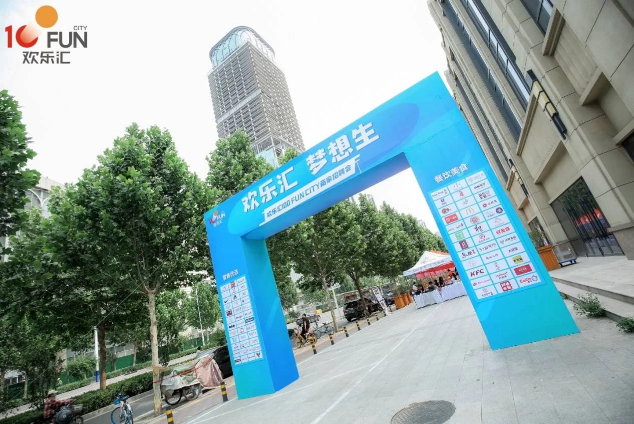 仁怀兼职小时工或临时工靠谱平台去哪里找?