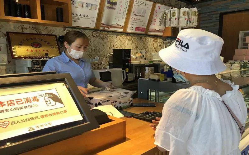 从化招收银员兼职?工作内容和职责是啥?