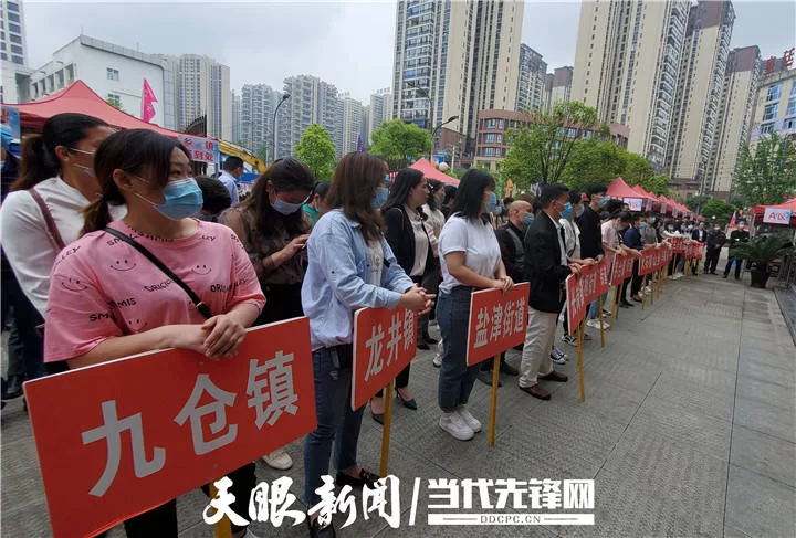 仁怀市兼职怎么选?在家用电脑能做啥兼职?