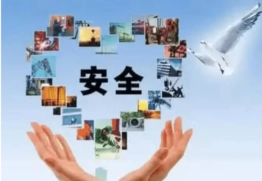 从业人员为啥不能兼职安全生产管理工作呢?