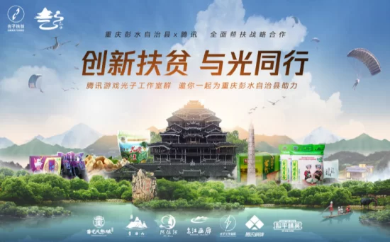 仁化县试玩兼职群在哪?试玩兼职靠谱吗?