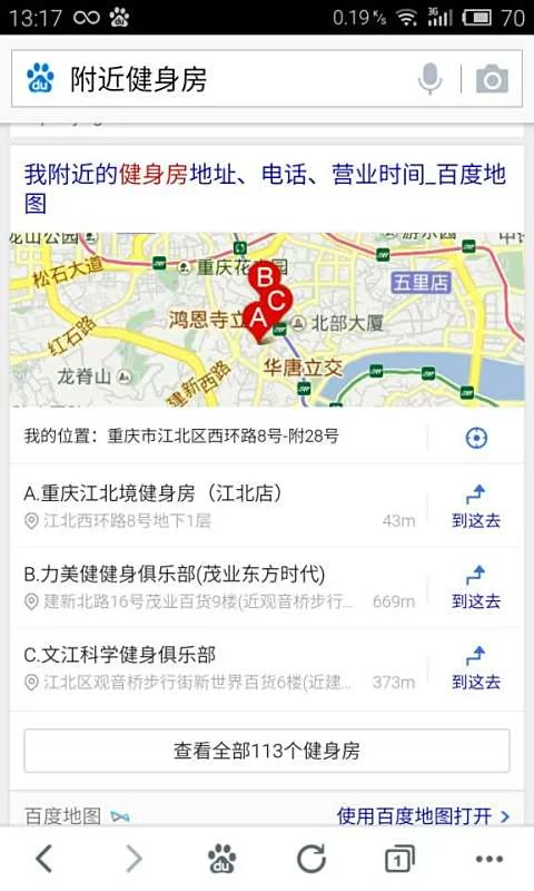 会籍顾问适合做什么副业?上班族也能轻松上手?