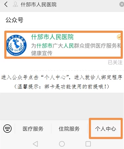 什邡在家兼职,适合在家做的副业有哪些?