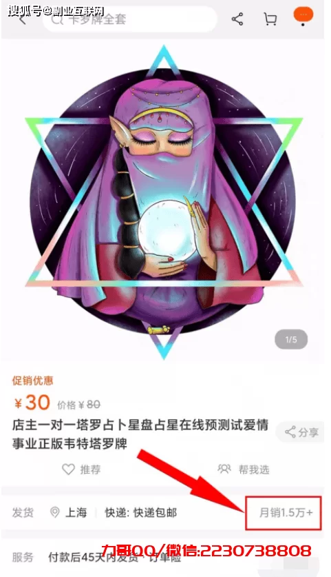 什么阵容最克制副业哥?凌统菜刀队怎么打?