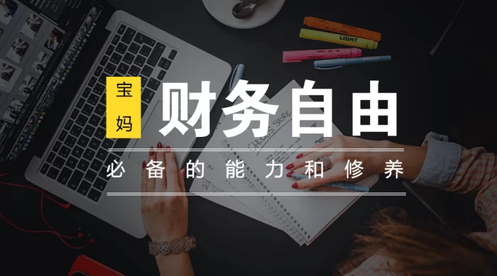 什么都不会的人,到底怎么做自媒体副业赚钱啊?