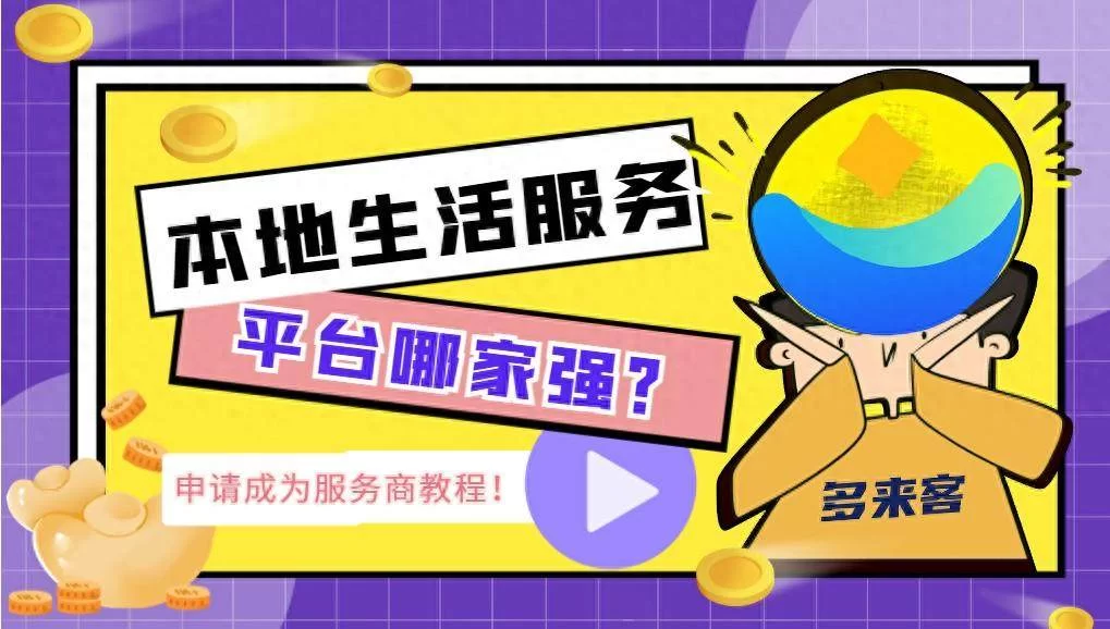 仁怀副业做啥挣钱快,普通人怎么靠副业多赚钱?