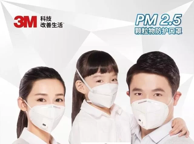 仁川富平口罩副业咋样?靠谱赚钱的路子有啥?
