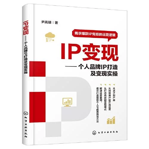 什么职业副业赚钱多,越老越吃香还能干一辈子?