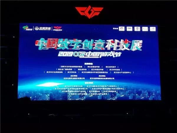 会展企业主副业有哪些,产业链打造靠谁主导?