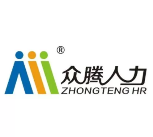 众腾人力兼职靠谱不,薪资待遇到底好不好?