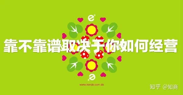 什么水果保存好存放时间久?兼职卖选它更省心!