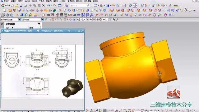 会UG能做哪些副业？女性上班族赚钱副业有哪些？