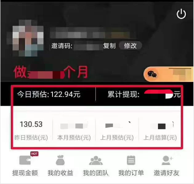 休息时间能做兼职吗？英语说法和兼职规定是啥？