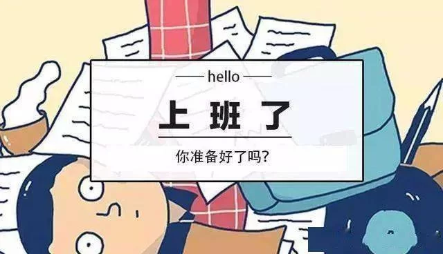休息时间或上班时间闲，做啥副业能多挣点钱？