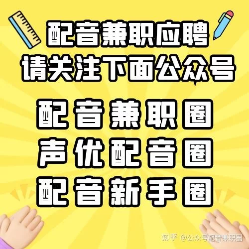 什么工作适合做副业，上班清闲也能兼顾赚钱？