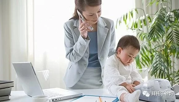 什么工作能兼职炒股，边带孩子挣钱两不误？