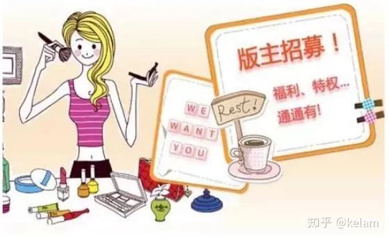 休息日晚上在家有电脑，能干点啥兼职好呢？