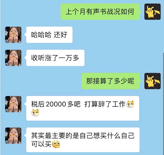 什么手相主业副业两不误？适合女性副业怎么选？