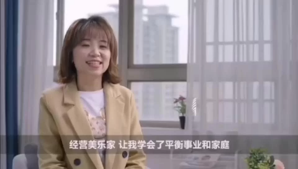 什么居家副业适合宝妈上班族，时间闲也能做？