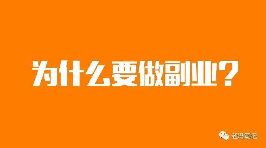 什么季节做副业好又赚钱？艾灸手术恢复最佳季？