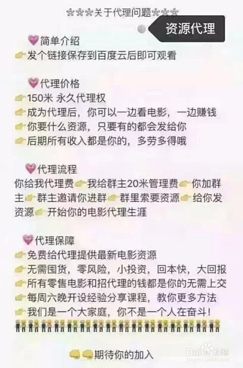 休假期间开始副业赚钱，在家休息也能赚钱吗？