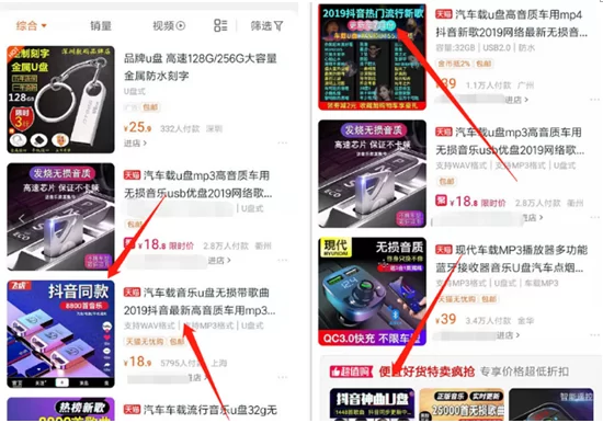 什么副业靠卖装备赚钱，哪些游戏值得入手做？