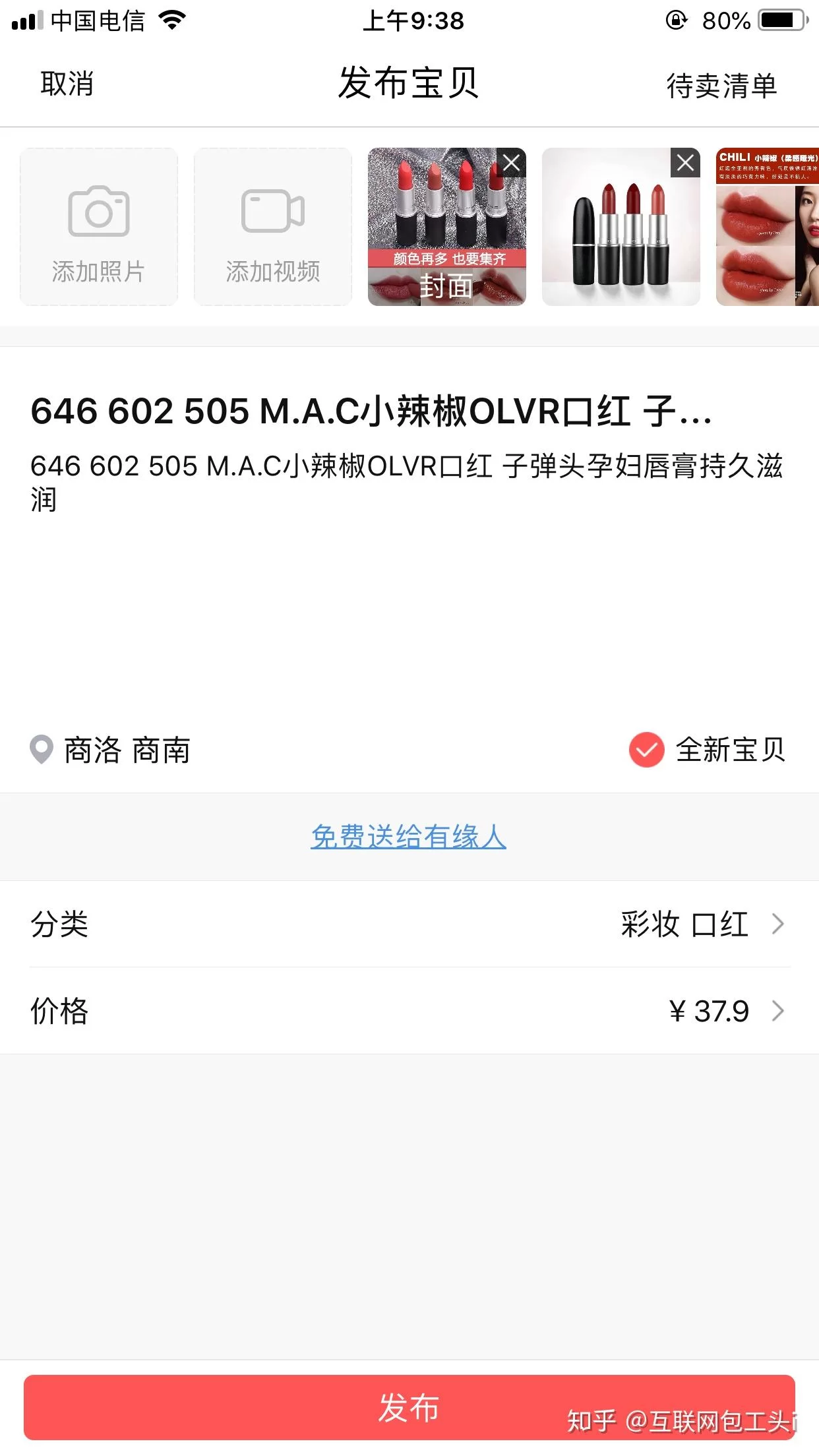 伊然聊副业靠谱吗？纯牛奶和伊利有啥区别？