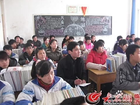 优秀兼职老师需要满足哪些条件，你知道吗？