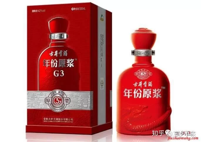 伊力原浆酒的图片和价格表去哪看能查到比较全？