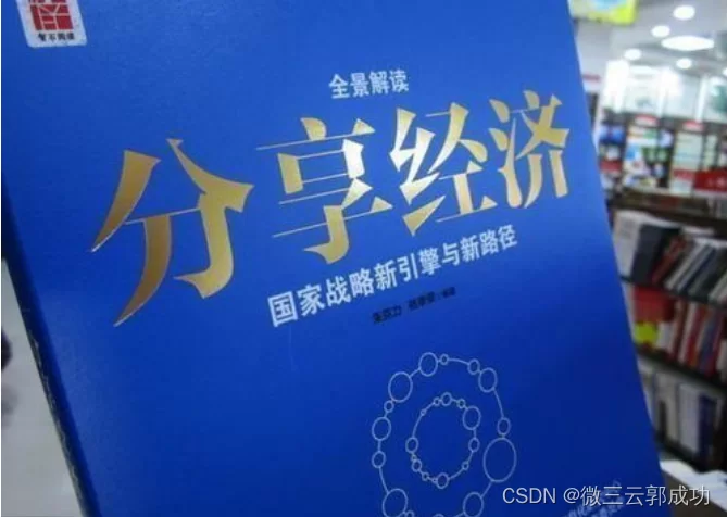 伊宁创业副业有哪些适合女性上班族赚钱？