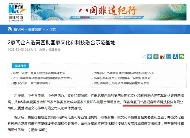 什么副业赚钱靠谱，上班族也能网上接单做？