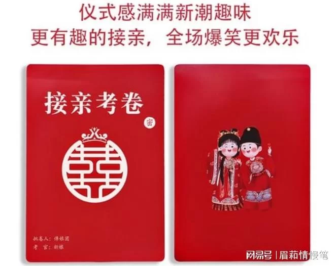 什么副业赚钱又简单，上班族退休都能试试？